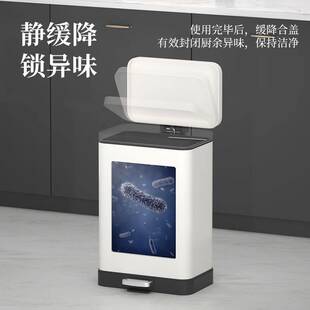20L侧方宽口家用不锈钢垃圾桶大容量酒店客厅厨房带内桶脚踏缓降