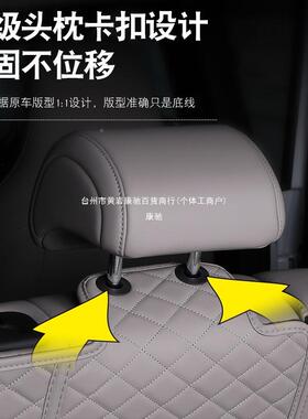 比亚迪荣宋pro后备箱垫二代2i5款宋prod762m耀垫版尾箱汽车用品康