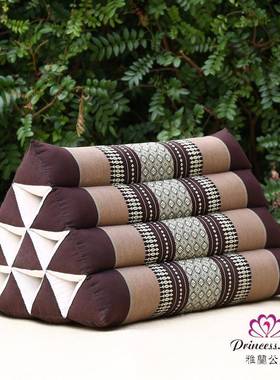 泰国榻榻米垫床头三角垫木枕腰枕沙棉发靠高抱枕加tsd%j#$*背垫护