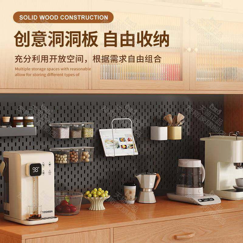 木r实餐边IZQ柜木靠墙一体储物柜洞洞板茶水柜客^厅置物柜子樱桃,饰品/流行首饰/时尚饰品新,其他DIY饰品配件,淘宝优惠券,粉丝福利购,淘宝优惠卷