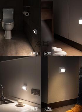 佴170YF感小夜灯感应灯布联771动应壁灯地脚灯LED楼梯免L线