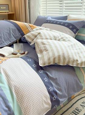 2子025新28167款全棉纯棉印格系花被列单套