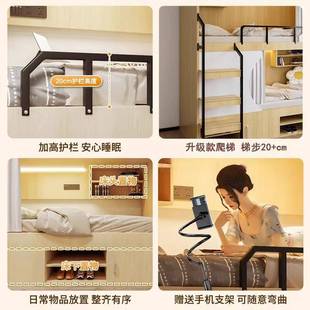 上下铺双层床电竞酒店上下床青旅民宿高低床学生宿舍太空舱公寓床