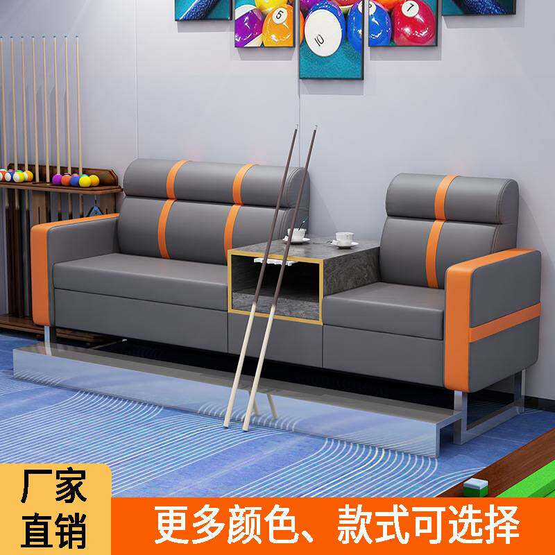 台球厅休息区沙发观球椅比赛观赛软包海绵坐垫沙发台球沙发观球椅