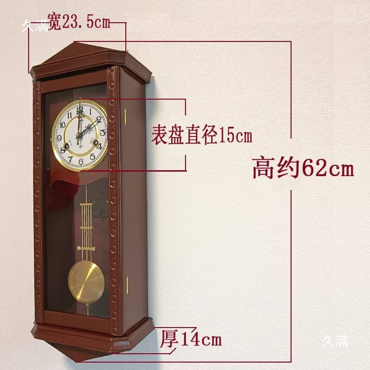 复古机械挂钟机芯机械摆钟老式发条钟表家用怀旧钟表时钟