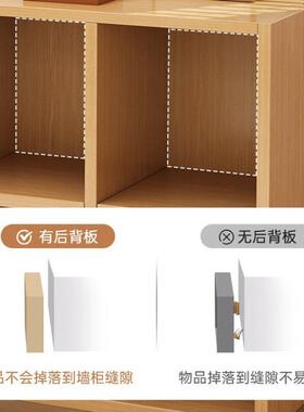 带门书落地家用简格子柜置物架客WHF厅储物收架纳矮柜自由易组合