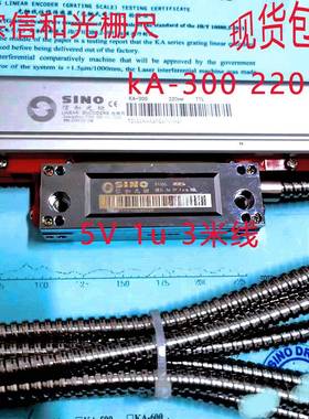光栅尺KA-3002201MTT精LU5V高度OKN618磨位床移传感读数头