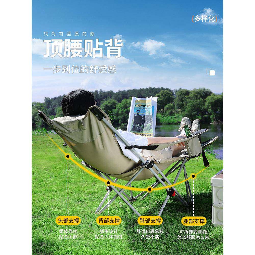 懒人躺午休可坐可两躺办公室午睡折叠床躺椅用0月亮椅子户外2椅26