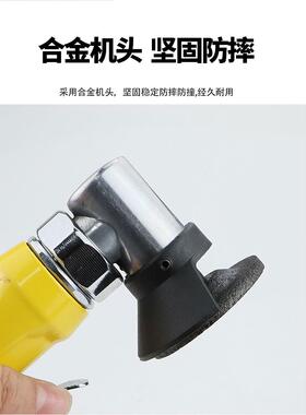 原装2寸/动气动角磨机风磨光机/抛YMX光光机/角向砂磨光