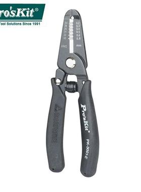 PROSIT/工电子线.剥皮钳1P-3宝01E0.02~08705mm