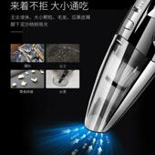 厂家直供车载412无吸尘用器线便携大吸家力手持除尘器大功率吸尘