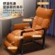 脑椅椅可坐可躺两用办公室躺午午电睡折叠NFB椅休懒人沙发椅靠背
