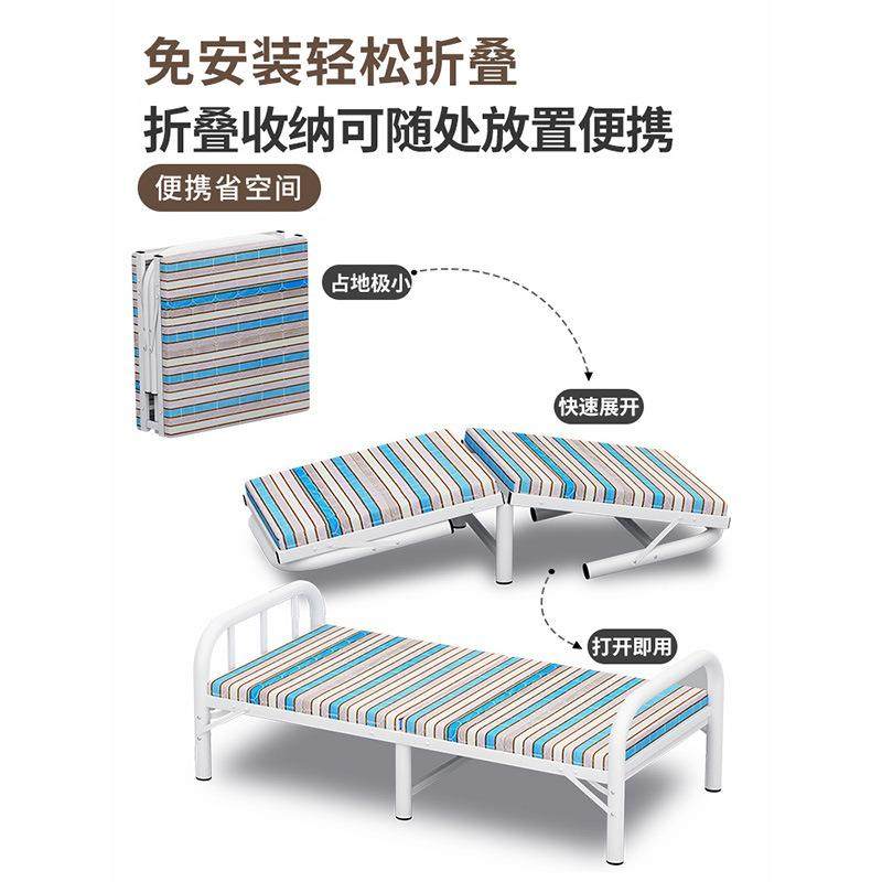 折叠HBT-LS2床单房人床家用成人铁床易双人床宿舍简出租米午休硬