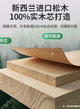 实木儿童14626书靠柜地置物架学落生家用墙纳收储物柜一体客厅简