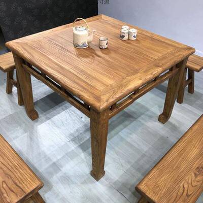 EFP八桌老榆方仙桌民宿木仿桌古餐家用四方中式桌子面馆简易茶桌