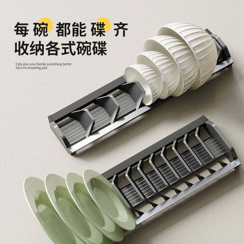 ?格麦碗碟收架厨房抽分屉碗架内置隔橱碗柜碗盘F7679685柜内放蝶,厨房/烹饪用具,抹布架/厨房清洁收纳架,淘宝优惠券,粉丝福利购,淘宝优惠卷