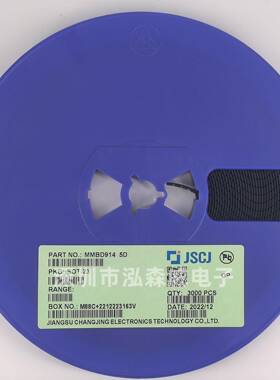 长电MMBD914 MMBD4148 MMBD7000 5D/KA2/5H/D4/D5/D6/M5C 二极管