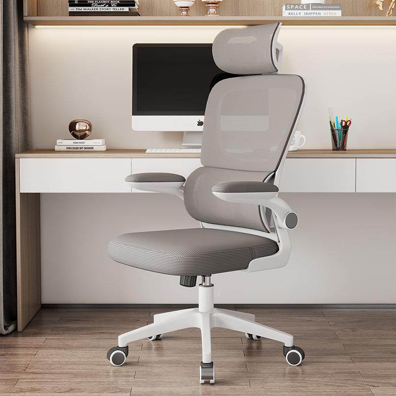 双靠背护脑腰人体工学办不公椅家808用电久坐累椅公司职员椅升降