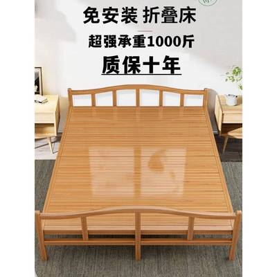 折ENI叠单床人双人竹床简易家用款成人竹板凉租床一米二房动移折