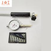 正宗内径百分5表量表10 160mm8精度0.01ONHmm 5050 118 353