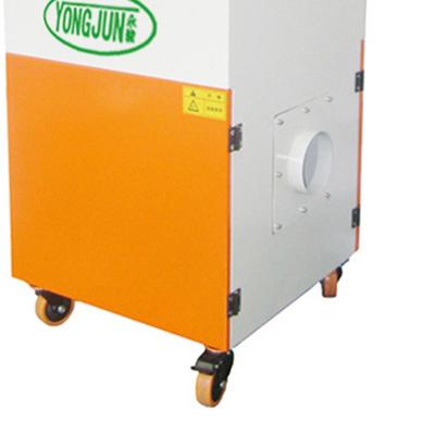 永骏工吸尘器工业吸集尘移机YJ系列工业集尘机业可RIV动型尘设备