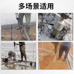 多功能打桩锤头 电锤 电镐钻头 凹槽型植筋锚栓套筒打桩锤筒
