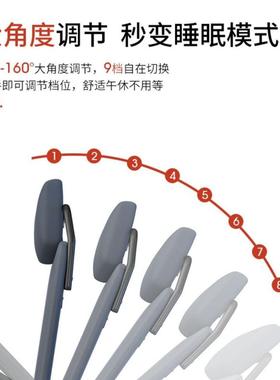 瑞达折叠躺椅家用靠椅黑色【型办公室午仕可休午睡靠公背椅子懒人