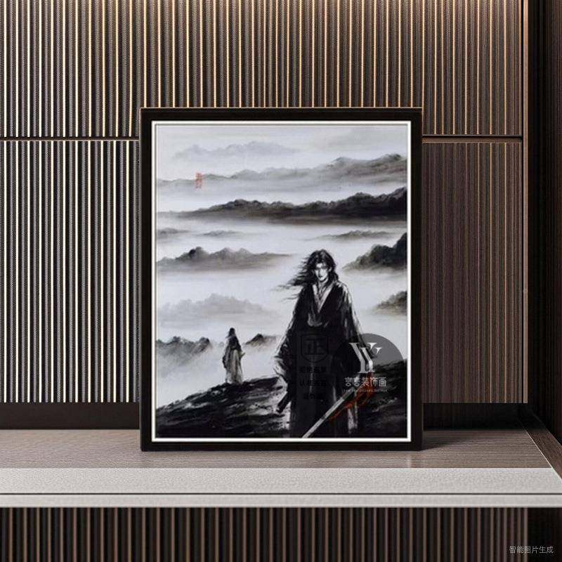 古月方源挂画壁画205款水墨画复古风宿舍入户玄2SF5226关新客装厅