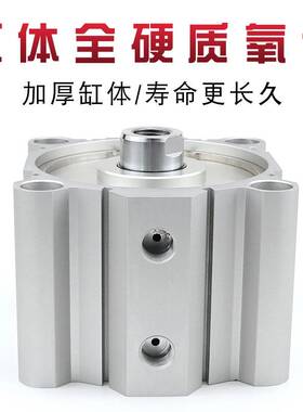 ACQ大缸径气缸薄型气缸125/140/160x5x10x15-20-30-40-50-75-100S