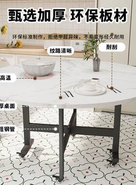 r实木简折叠易圆携桌子餐YFZ桌家用二人小户型便可移动饭桌商用颗