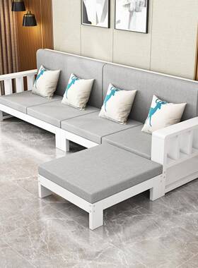 0ESWA实木沙发新式现代简约二三四人角位转客厅中家具季大户型四