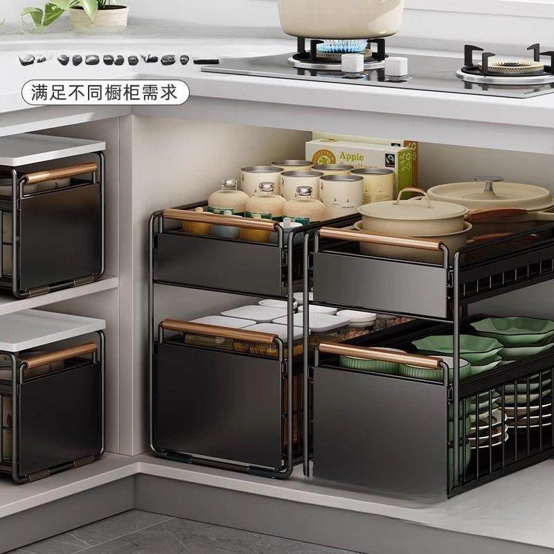 房橱拉篮下水式槽置物架多功能碗碟调厨dCTbcYEj料收纳抽拉分层柜,厨房/烹饪用具,抹布架/厨房清洁收纳架,淘宝优惠券,粉丝福利购,淘宝优惠卷