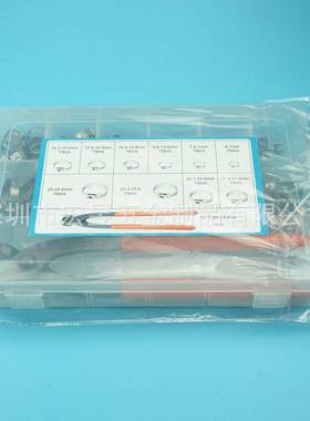 115pcs 304不锈钢单耳无极喉箍卡箍软管夹配一只卡箍钳盒装套装