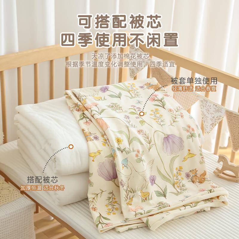 儿童被套纯棉园单件新生婴儿被单幼儿2176卡通宝宝1.2米m1.5换被