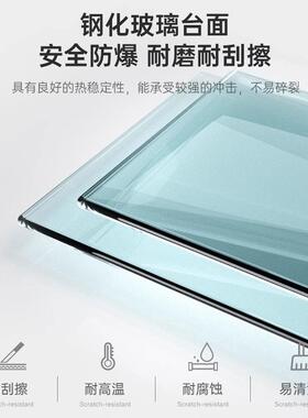厅茶几家用客小防水防37055油免洗钢化玻璃户简约现代轻奢小桌子