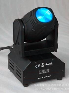 单颗10WLED迷你小光束灯LED小摇头10W单颗全彩4合1酒吧舞台灯超亮