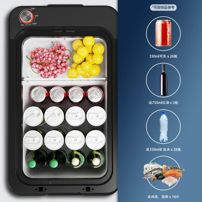 hom752esun压缩机冰箱家两小型冷载藏冷冻车便携式小用型车冰箱