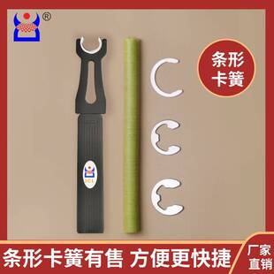 鼎程龙M1800卡簧钳C型开口挡圈异形卡环钳C形叉介子叉e型叉多功能