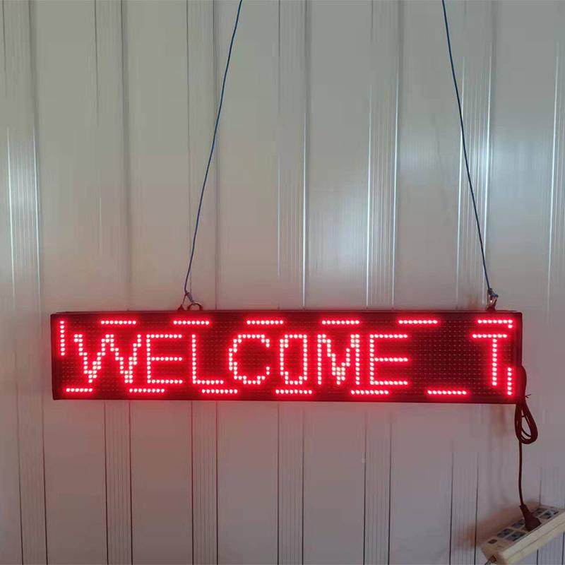 清led英文条屏广滚动门头英文迎高宾告牌电子屏防屏水全NAW彩厂家,饰品/流行首饰/时尚饰品新,其他DIY饰品配件,淘宝优惠券,粉丝福利购,淘宝优惠卷