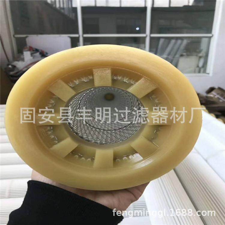 钢厂尘滤除芯替代布袋除尘滤芯U除尘器滤筒P注胶12010板孔花12010,标准件/零部件/工业耗材,滤芯,淘宝优惠券,粉丝福利购,淘宝优惠卷