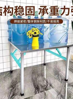 不锈钢折叠桌桌餐家SQZ用烧烤户桌吃子饭夜市摆摊便携桌方外形长