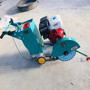 塑料水箱电动切割机 500型马路切割机 1200型柴油路面切割机