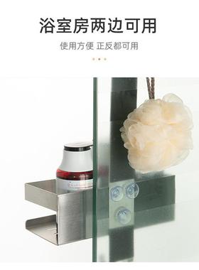 门后浴室置架挂架28473免物打孔间壁挂分层挂篮置物生架卫用品收