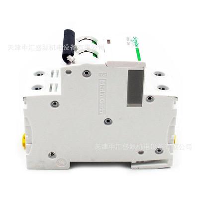 IC65N空气开关空A9F器XTR18206小型断路IC65N2PC6A漏电开