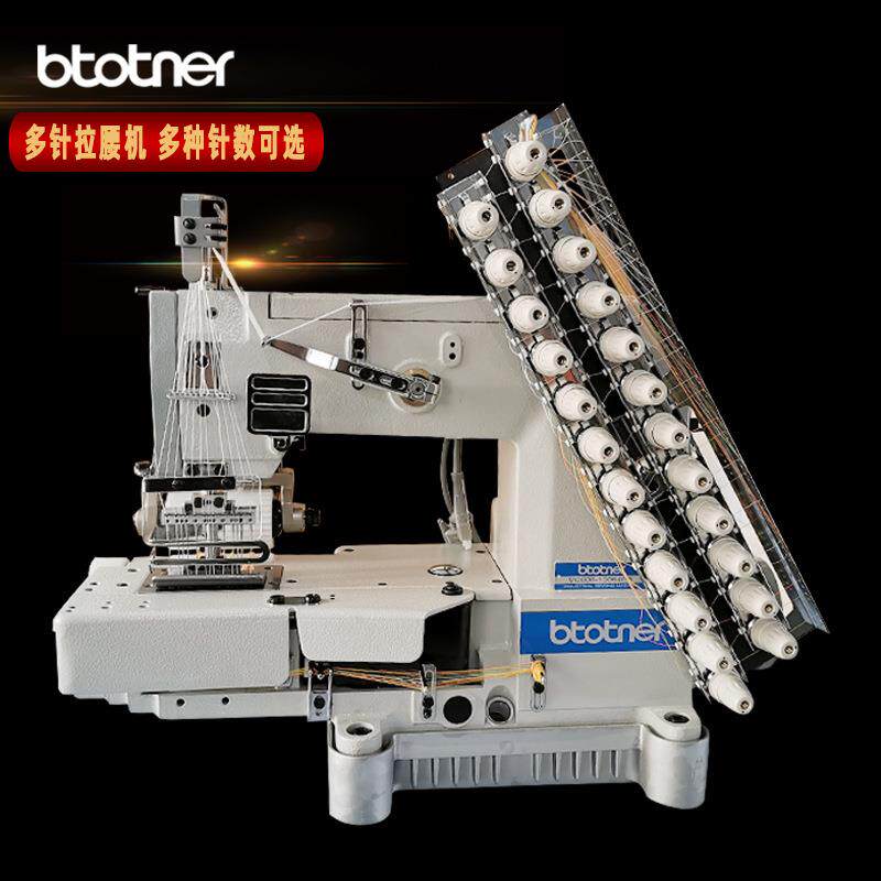 多针机v0c8自服动剪线橡筋车松紧带0裤头车装拉腰机窗帘多针机拉