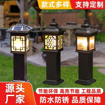 LED草坪灯花户园公园别CPD-004墅灯草地院景区观灯庭外小广场创意