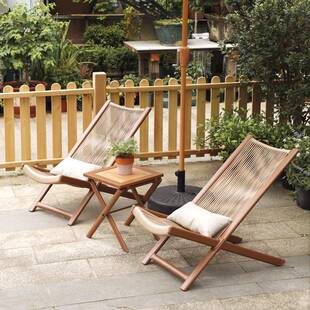 花园躺椅阳台家用休闲晒太阳两用折叠靠背藤椅子户外庭院桌椅防水