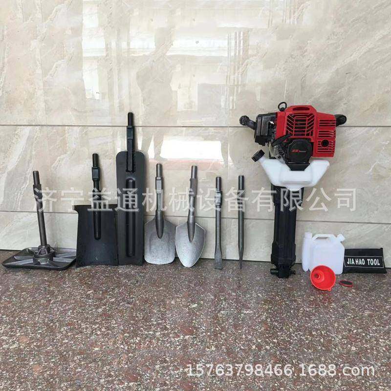 四冲程油镐岩石汽破碎机多功汽油49锤钻孔镐能内燃凿岩机,纺织面料/辅料/配套,纺织机械配件,淘宝优惠券,粉丝福利购,淘宝优惠卷