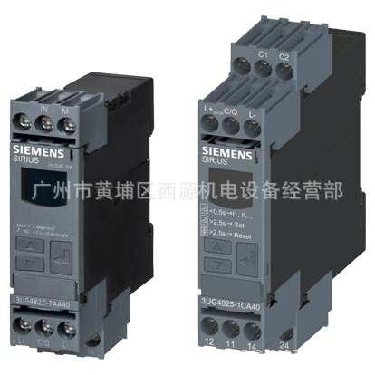电流监控继电器 3UG4822-1AA40 优惠