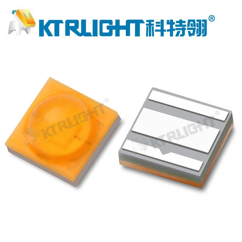 LED3535透镜粉黄色灯珠 点粉凸头1w3w粉黄 120度3535贴片灯珠